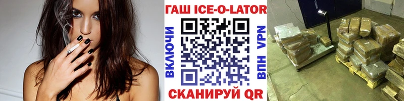 Наркошоп Елабуга COCAIN  Амфетамин  ГАШ  СК  Бошки Шишки  Меф мяу мяу 