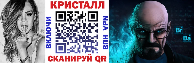 гидра ссылка  Елабуга  Amphetamine VHQ 