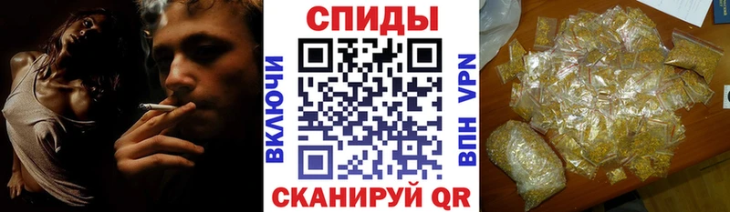 Бутират бутик  Елабуга 
