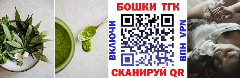 Cannafood марихуана  kraken сайт  Елабуга 