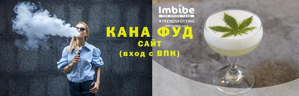 ПСИЛОЦИБИНОВЫЕ ГРИБЫ Алексин