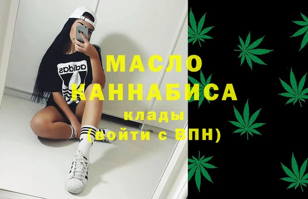 меф VHQ Алзамай
