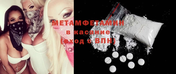 таблы Алексеевка