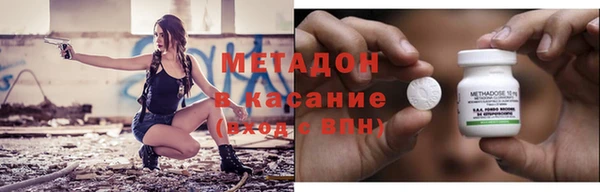 таблы Алексеевка