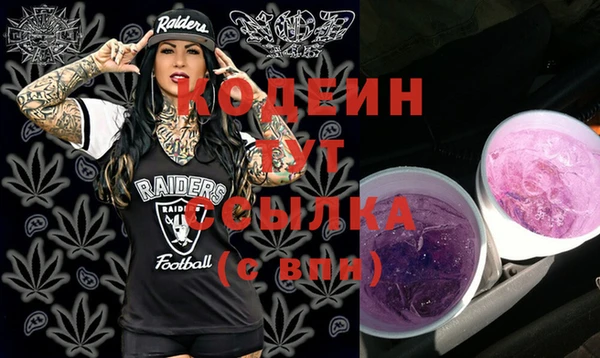 меф VHQ Алзамай
