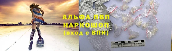 меф VHQ Алзамай