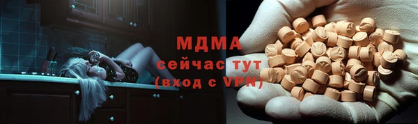 меф VHQ Алзамай