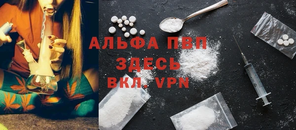 таблы Алексеевка