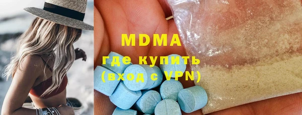таблы Алексеевка