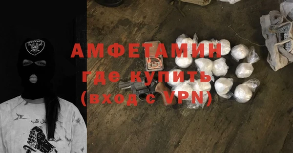 ECSTASY Остров