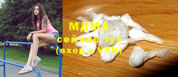ПСИЛОЦИБИНОВЫЕ ГРИБЫ Алексин