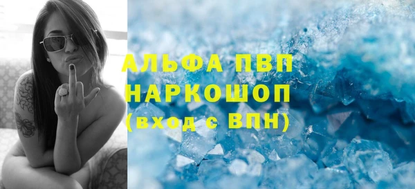 таблы Алексеевка