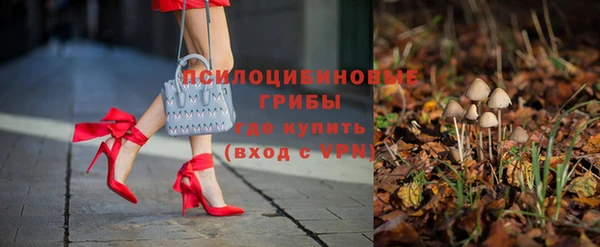 меф VHQ Алзамай