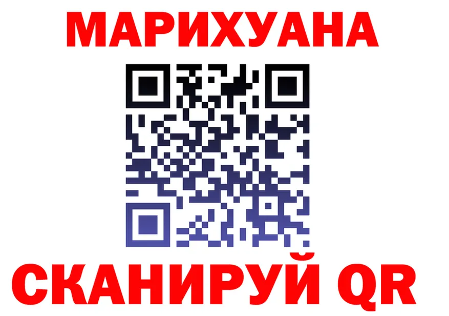 А ПВП Соль вход это МЕГА Елабуга
