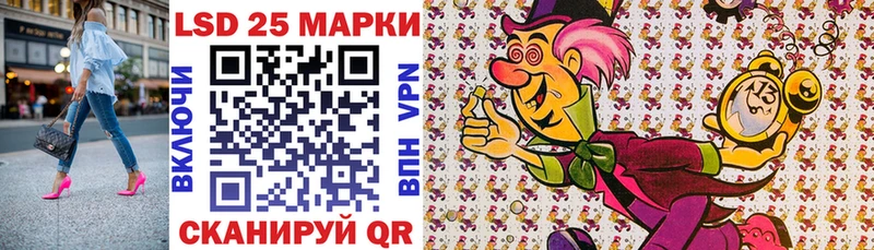 Марки NBOMe 1,5мг  где купить наркоту  Елабуга 