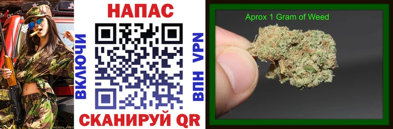 МЕГА ссылки  даркнет сайт  Елабуга  Каннабис Bruce Banner 